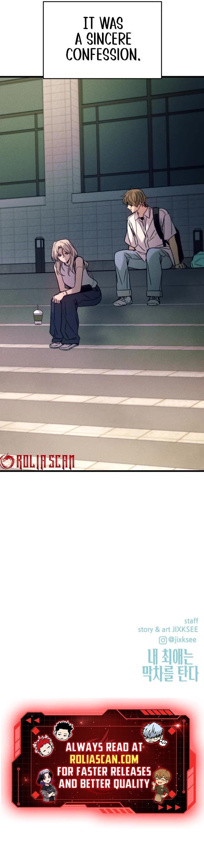 My Bias Gets On The Last Train Chapter 41 page 61 - Chapter 41