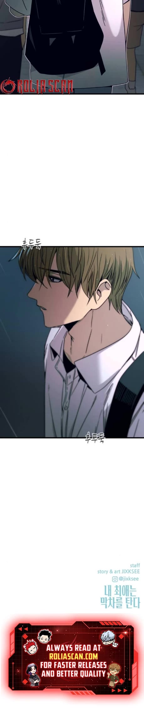 My Bias Gets On The Last Train Chapter 42 page 44 - Chapter 42
