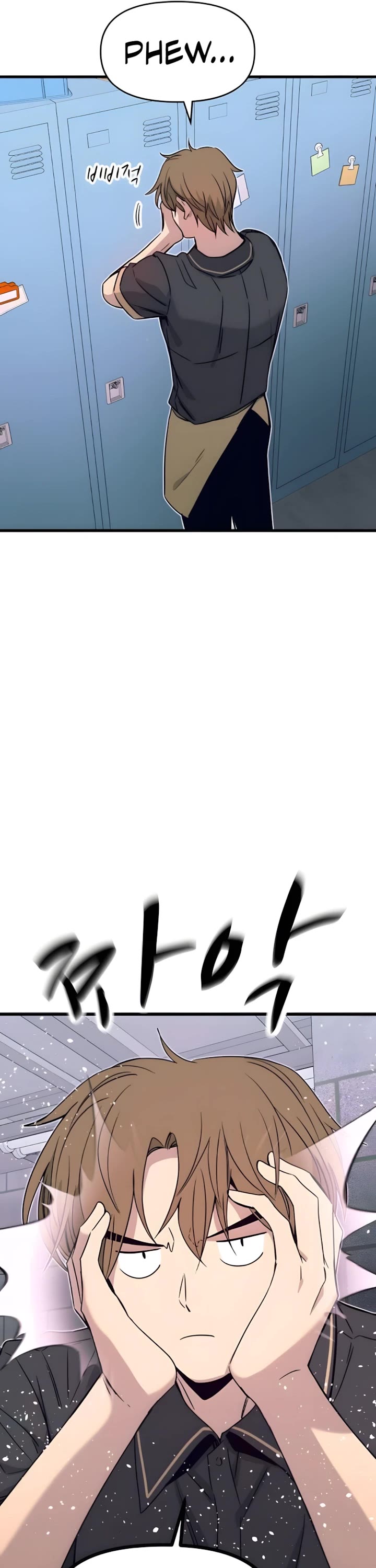 My Bias Gets On The Last Train Chapter 43 page 37 - Chapter 43
