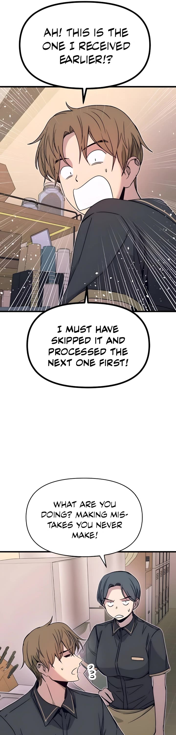 My Bias Gets On The Last Train Chapter 43 page 45 - Chapter 43