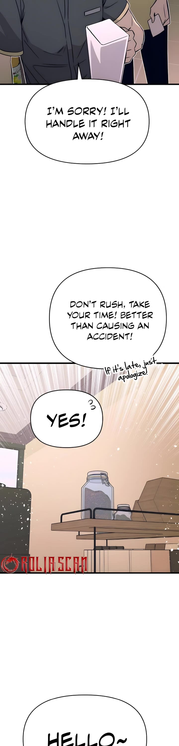 My Bias Gets On The Last Train Chapter 43 page 46 - Chapter 43