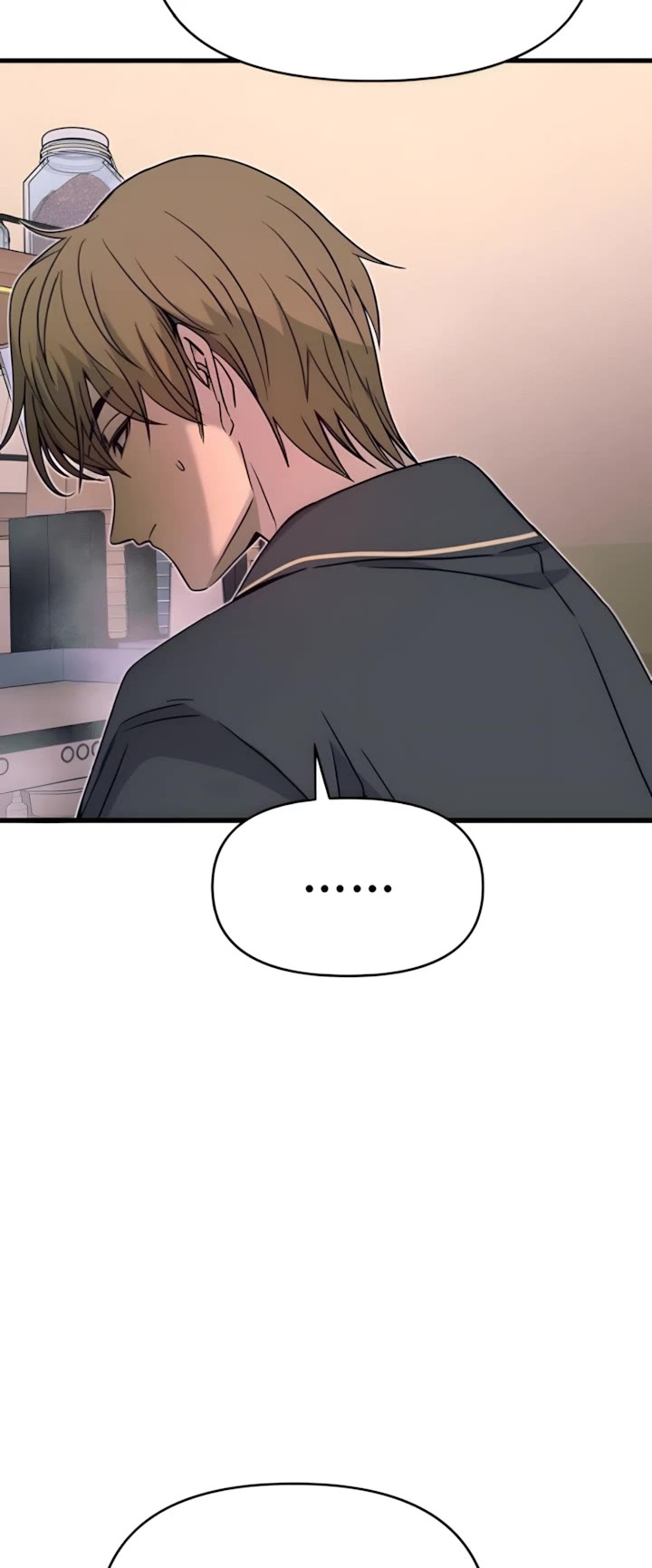 My Bias Gets On The Last Train Chapter 43 page 51 - Chapter 43