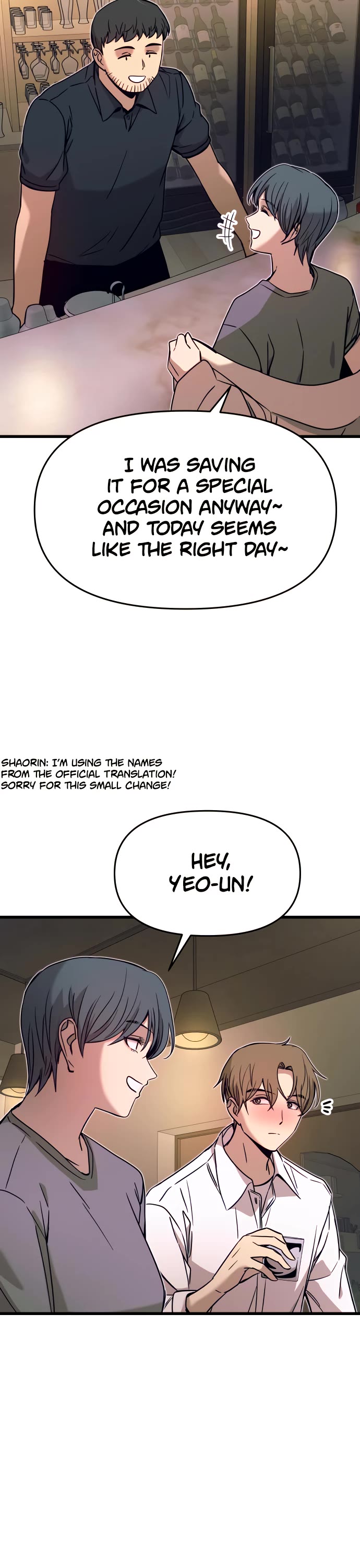 My Bias Gets On The Last Train Chapter 44 page 12 - Chapter 44