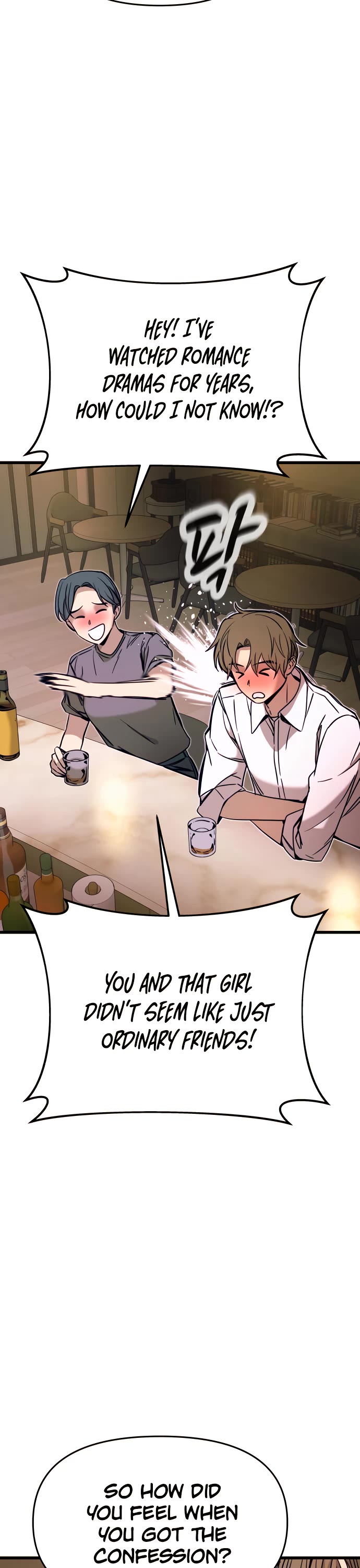 My Bias Gets On The Last Train Chapter 44 page 26 - Chapter 44