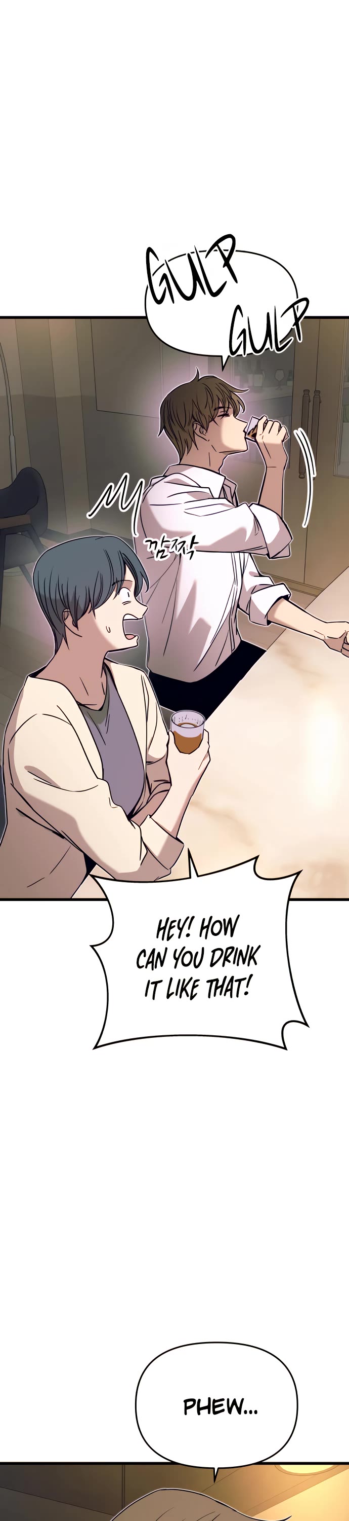 My Bias Gets On The Last Train Chapter 44 page 7 - Chapter 44