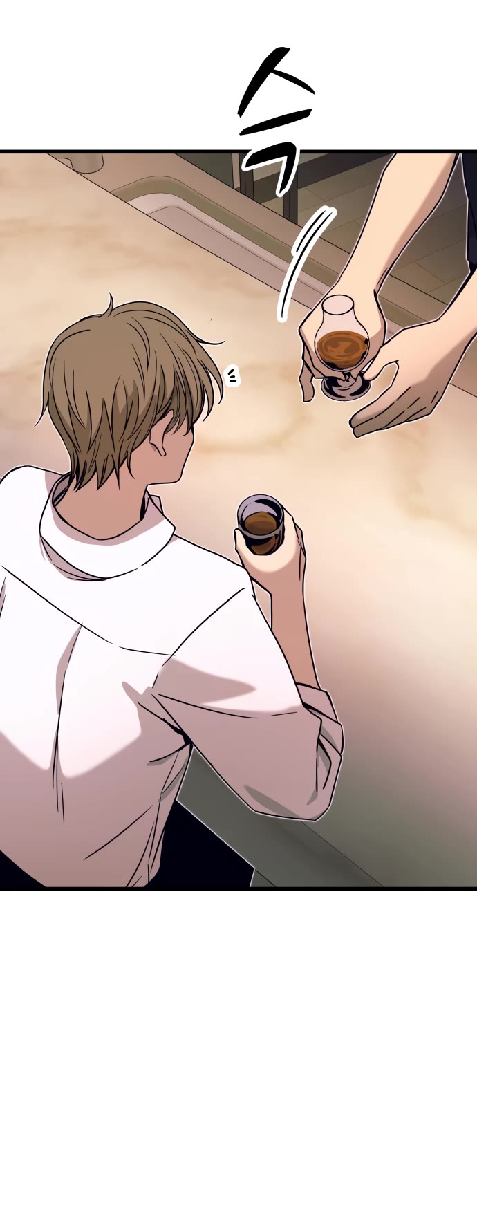 My Bias Gets On The Last Train Chapter 45 page 34 - Chapter 45