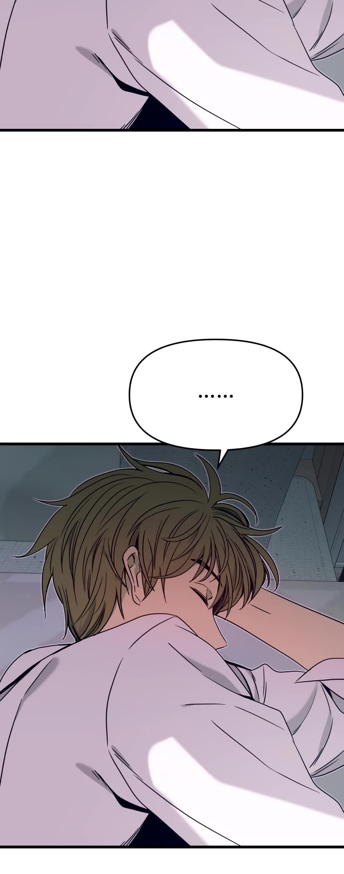 My Bias Gets On The Last Train Chapter 45 page 57 - Chapter 45