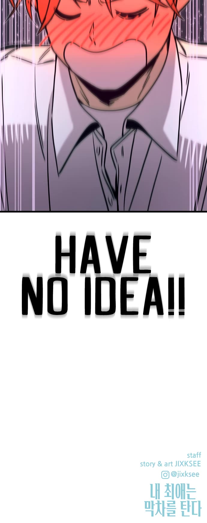 My Bias Gets On The Last Train Chapter 45 page 75 - Chapter 45
