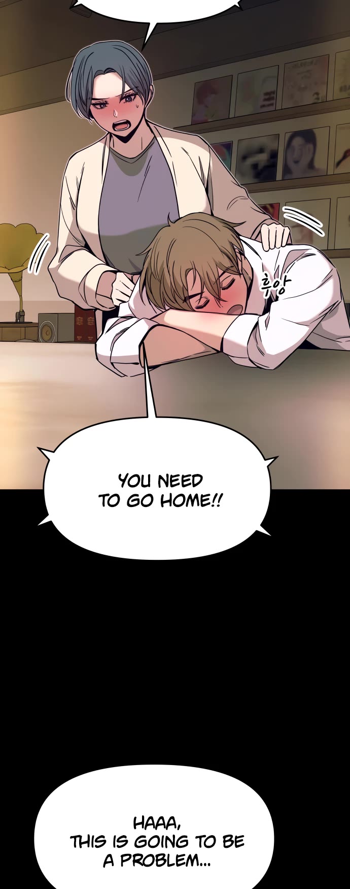 My Bias Gets On The Last Train Chapter 46 page 3 - Chapter 46