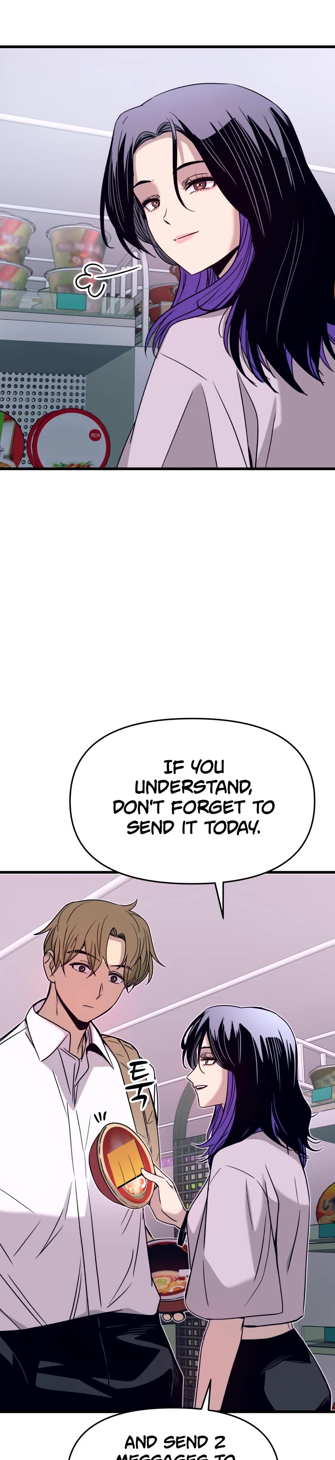 My Bias Gets On The Last Train Chapter 46 page 61 - Chapter 46