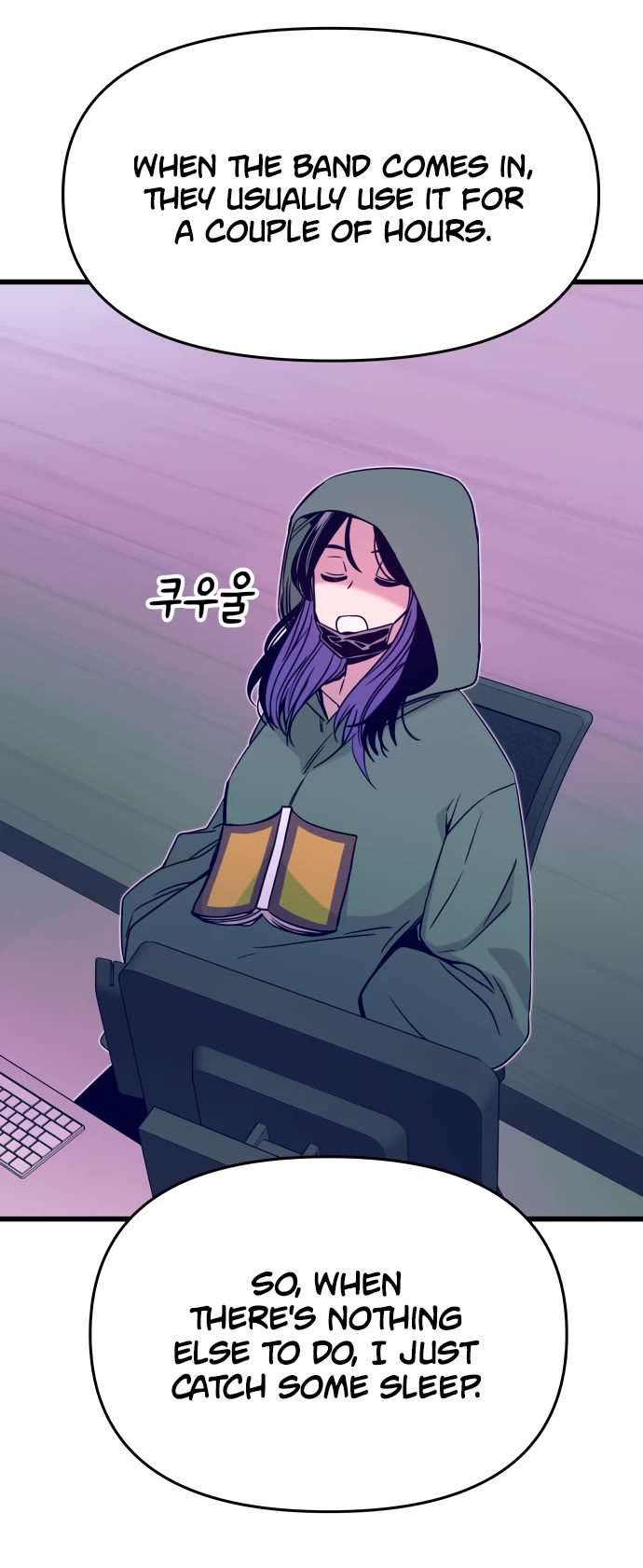 My Bias Gets On The Last Train Chapter 47 page 22 - Chapter 47