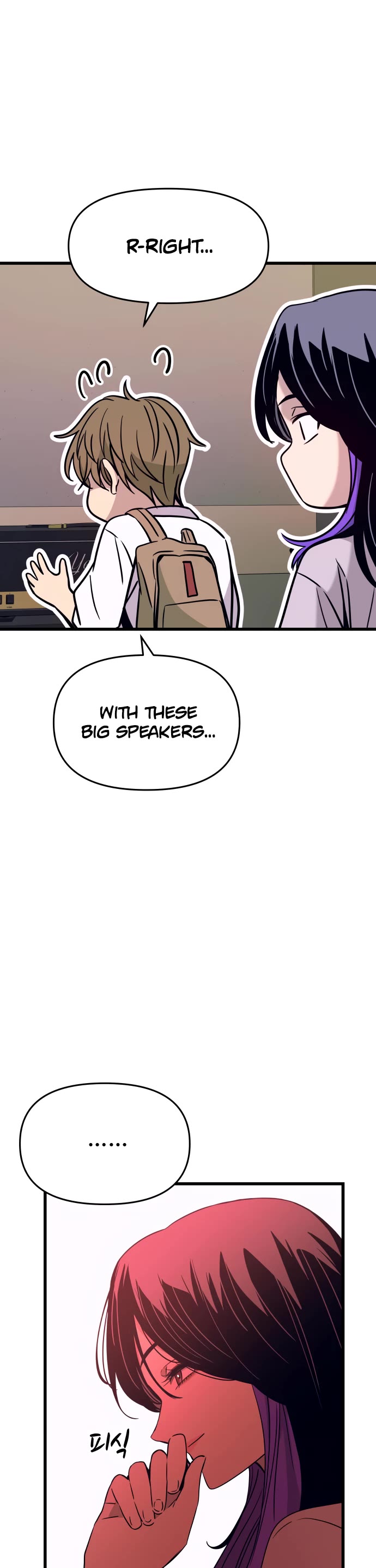 My Bias Gets On The Last Train Chapter 47 page 32 - Chapter 47