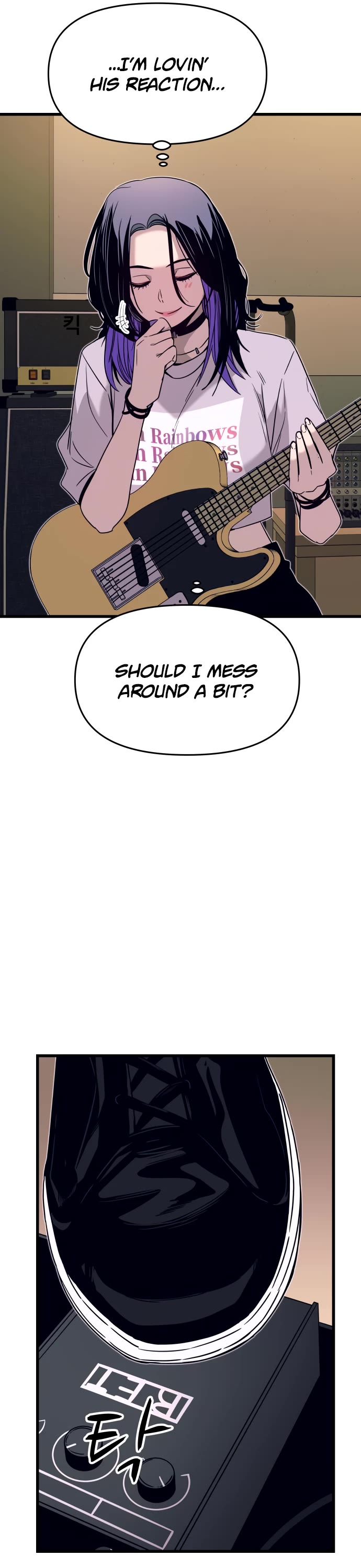 My Bias Gets On The Last Train Chapter 47 page 44 - Chapter 47