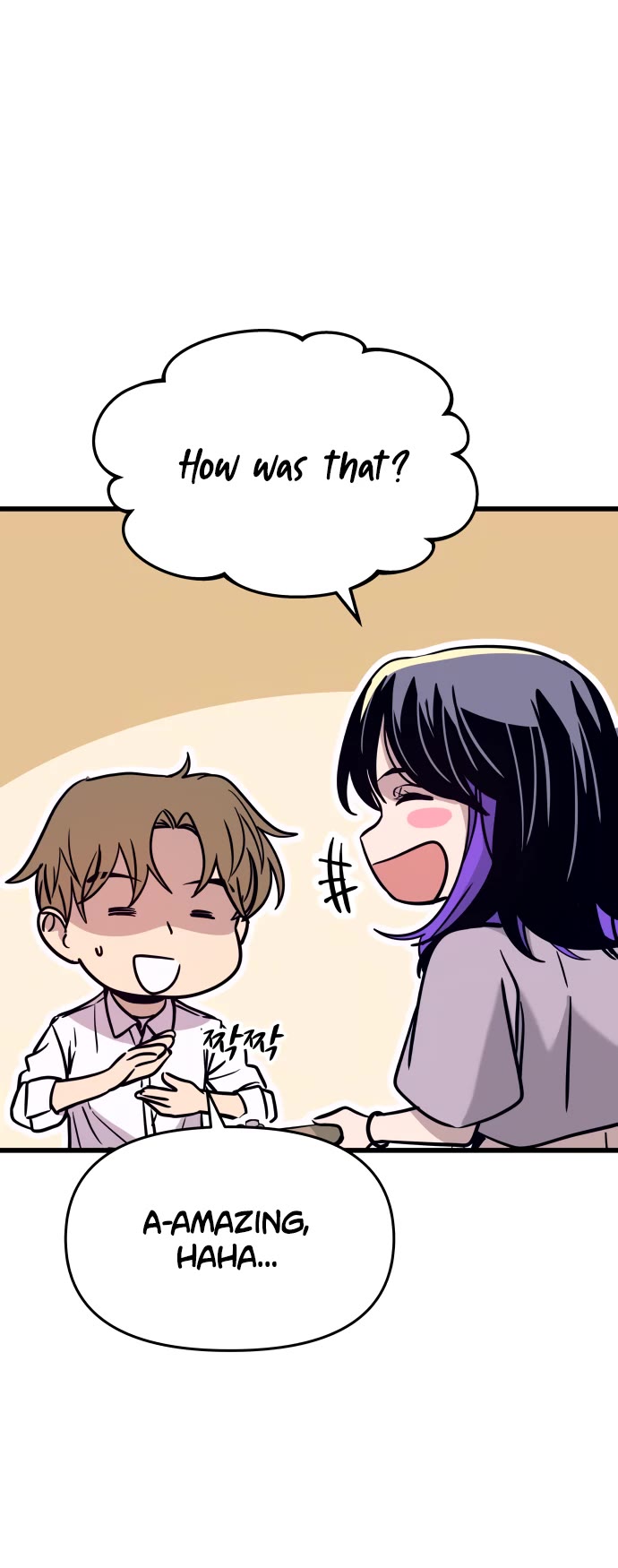 My Bias Gets On The Last Train Chapter 47 page 49 - Chapter 47