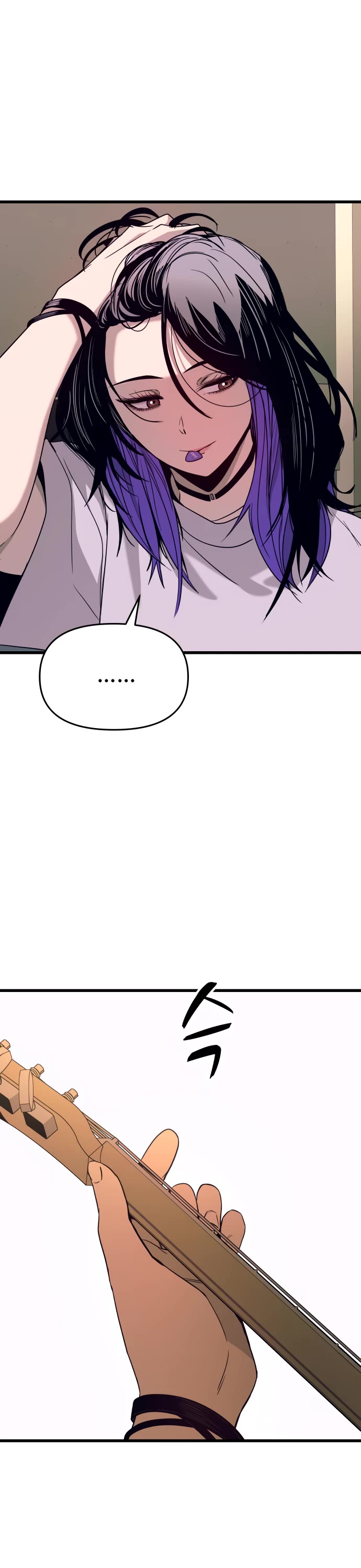 My Bias Gets On The Last Train Chapter 47 page 51 - Chapter 47