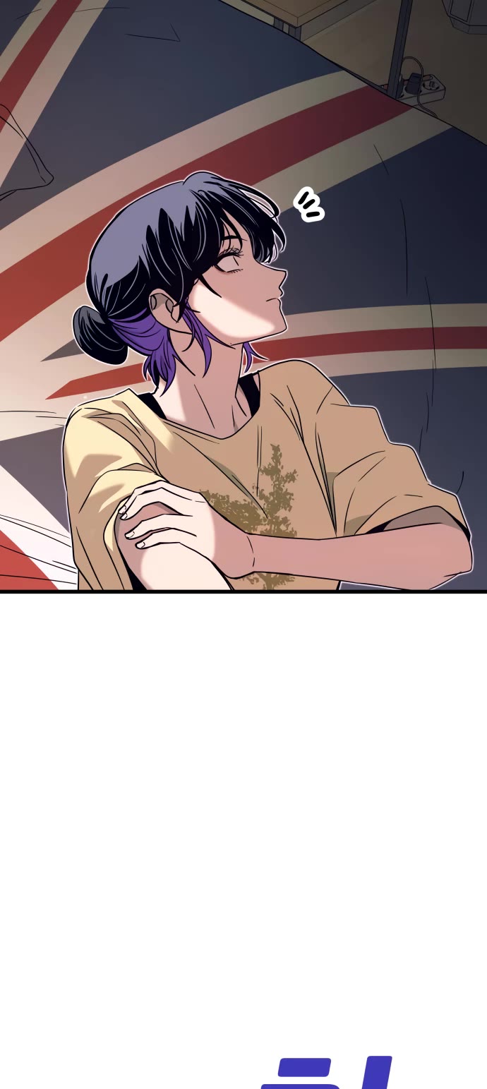 My Bias Gets On The Last Train Chapter 47 page 64 - Chapter 47