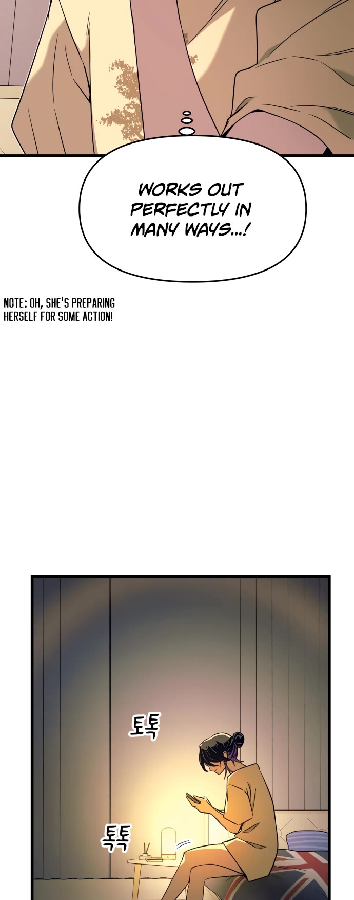 My Bias Gets On The Last Train Chapter 47 page 72 - Chapter 47