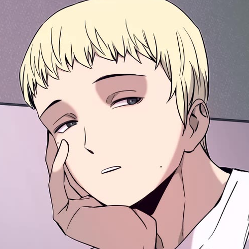 My Bias Gets On The Last Train Chapter 48 cover
