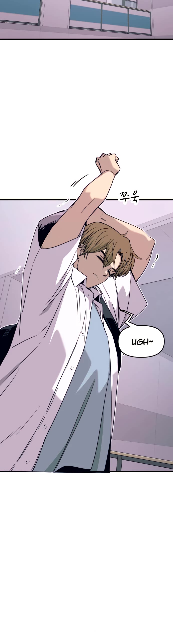 My Bias Gets On The Last Train Chapter 49 page 3 - Chapter 49
