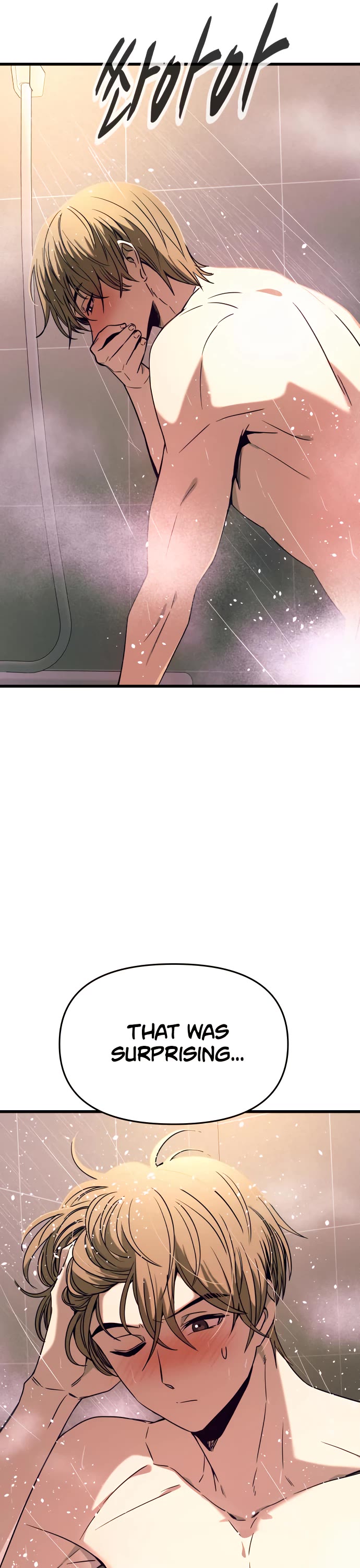 My Bias Gets On The Last Train Chapter 49 page 61 - Chapter 49