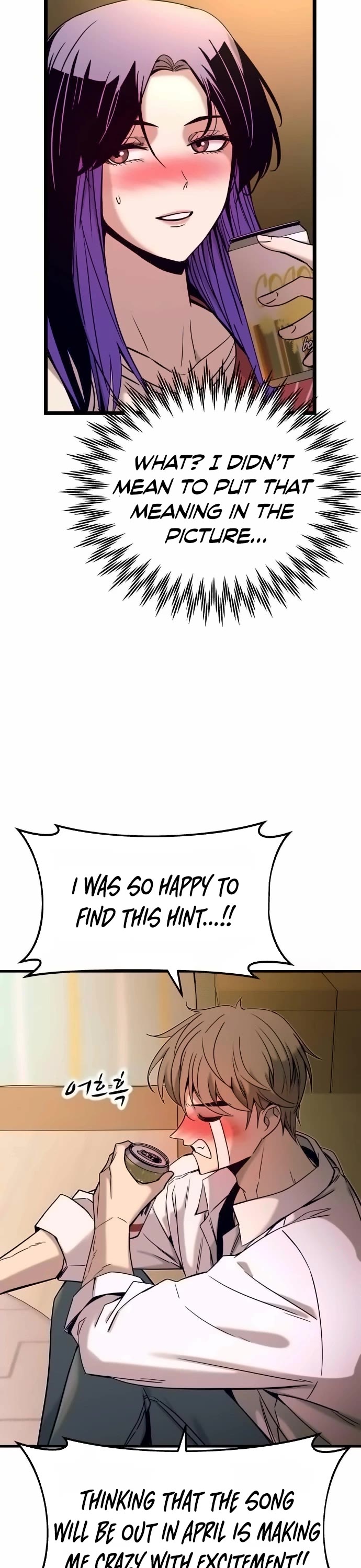 My Bias Gets On The Last Train Chapter 5 page 44 - Chapter 5