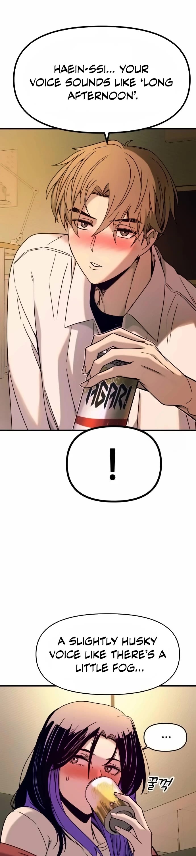 My Bias Gets On The Last Train Chapter 5 page 47 - Chapter 5