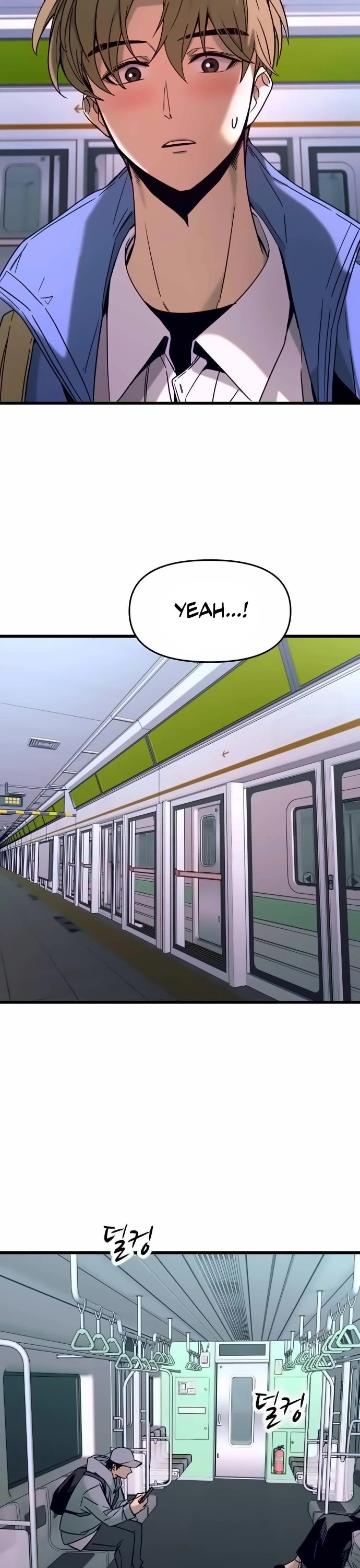My Bias Gets On The Last Train Chapter 5 page 7 - Chapter 5
