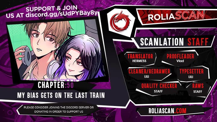 My Bias Gets On The Last Train Chapter 50 page 1 - Chapter 50