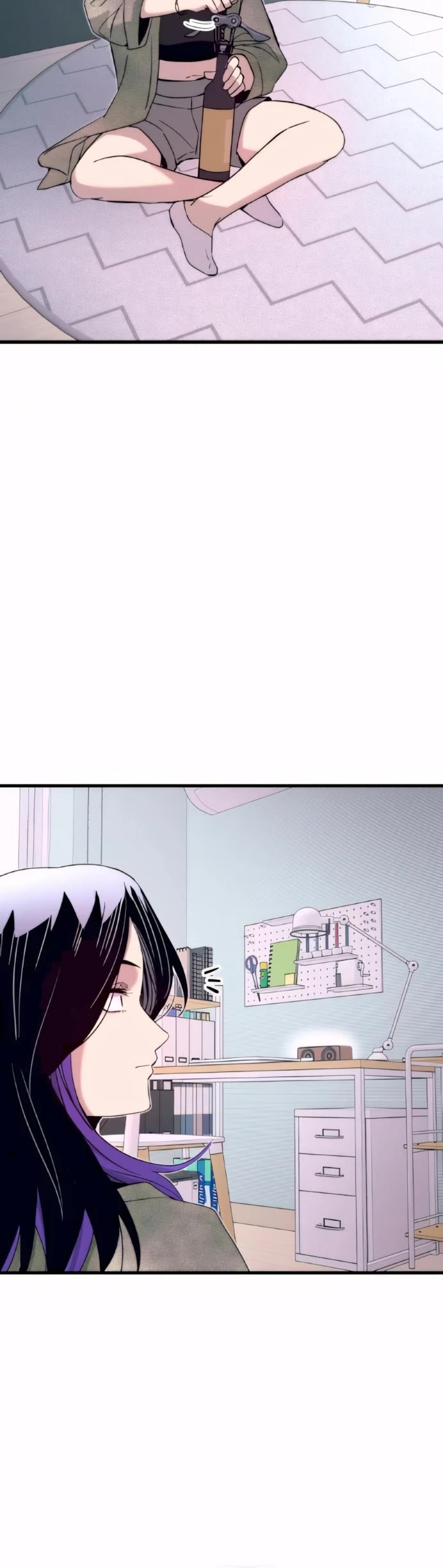 My Bias Gets On The Last Train Chapter 50 page 26 - Chapter 50