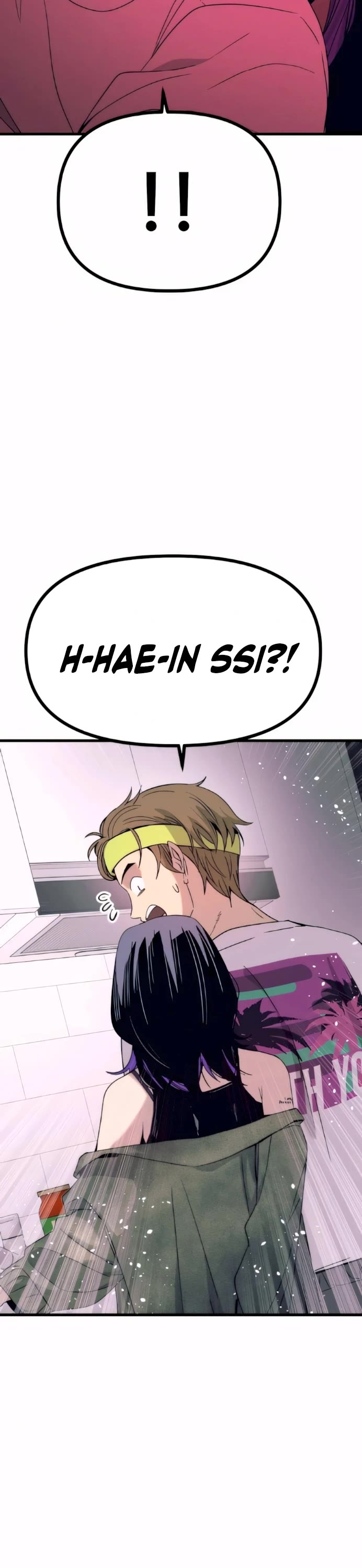 My Bias Gets On The Last Train Chapter 50 page 43 - Chapter 50