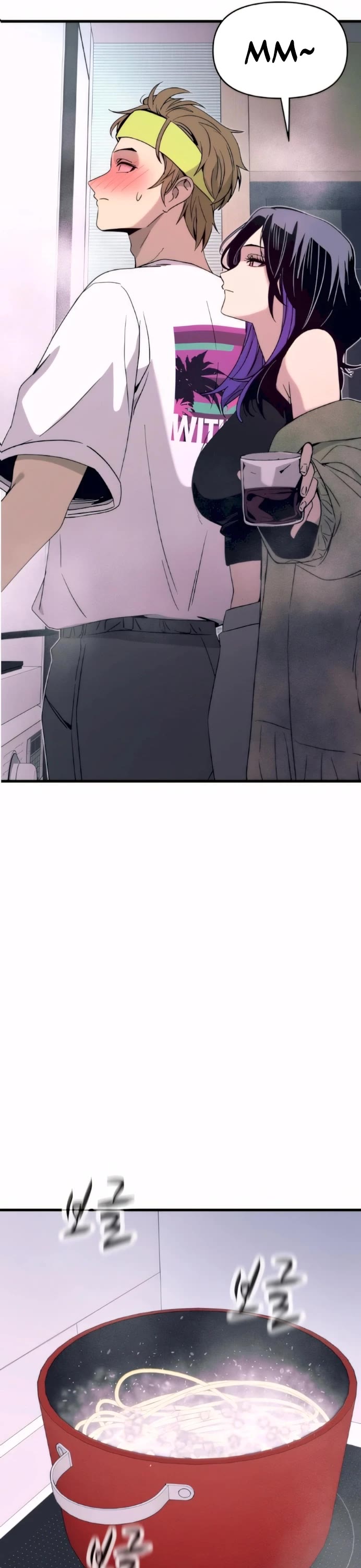 My Bias Gets On The Last Train Chapter 50 page 47 - Chapter 50