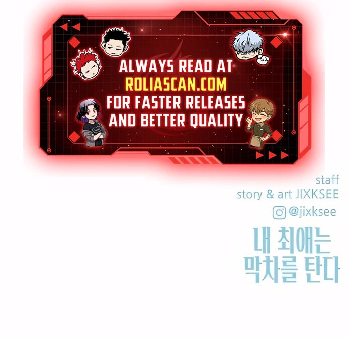 My Bias Gets On The Last Train Chapter 50 page 57 - Chapter 50