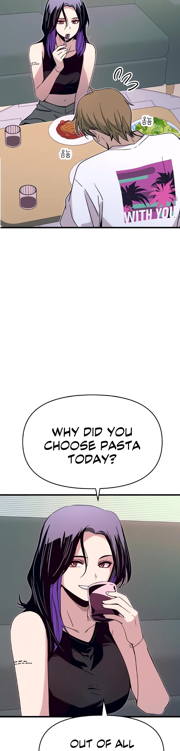 My Bias Gets On The Last Train Chapter 51 page 13 - Chapter 51