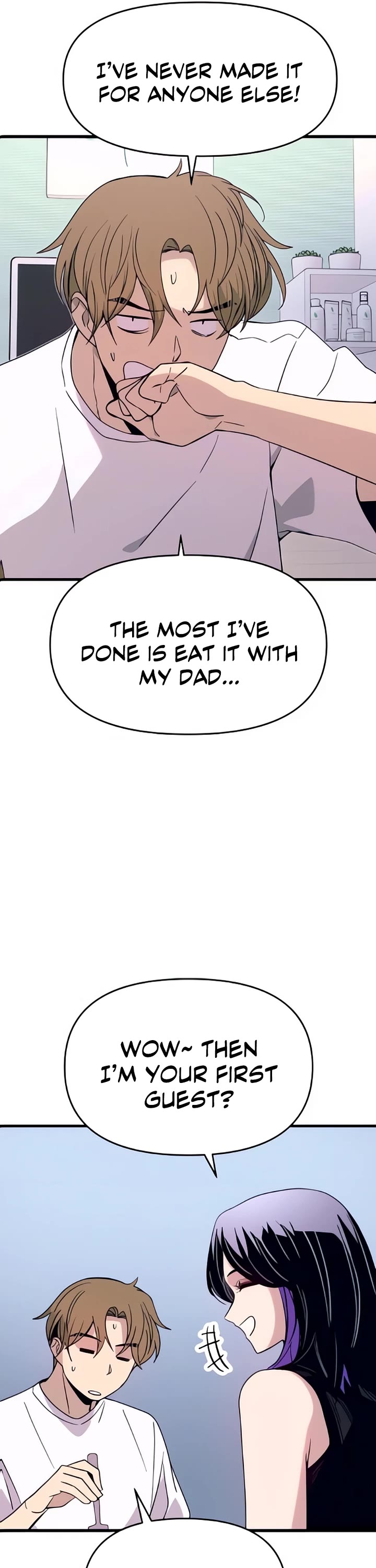 My Bias Gets On The Last Train Chapter 51 page 17 - Chapter 51
