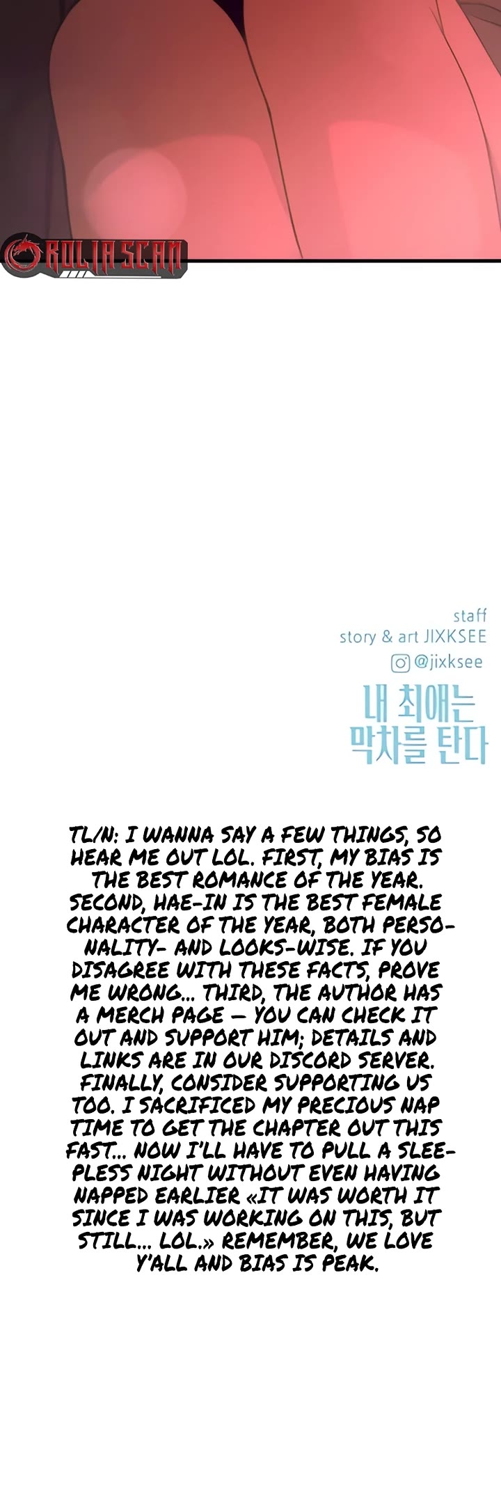 My Bias Gets On The Last Train Chapter 51 page 93 - Chapter 51