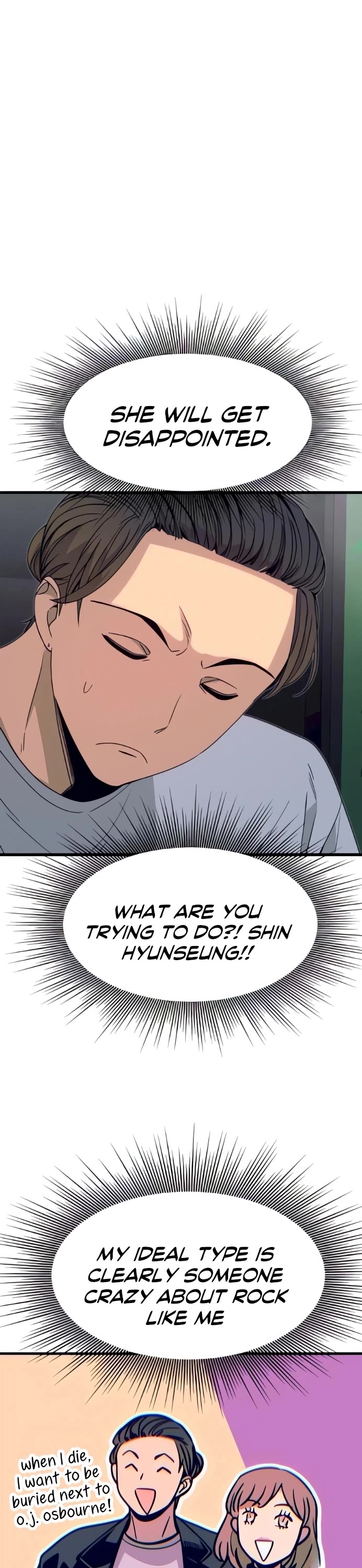 My Bias Gets On The Last Train Chapter 52 page 13 - Chapter 52: Someone Who Likes Your Sexy Side