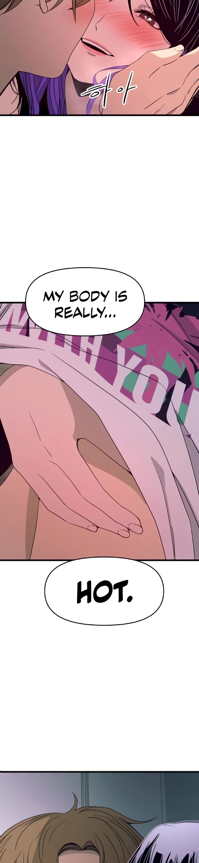 My Bias Gets On The Last Train Chapter 52 page 22 - Chapter 52: Someone Who Likes Your Sexy Side