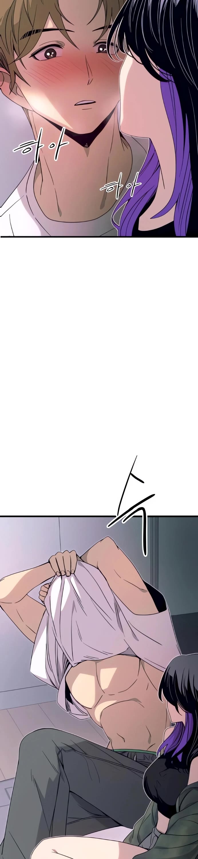 My Bias Gets On The Last Train Chapter 52 page 23 - Chapter 52: Someone Who Likes Your Sexy Side