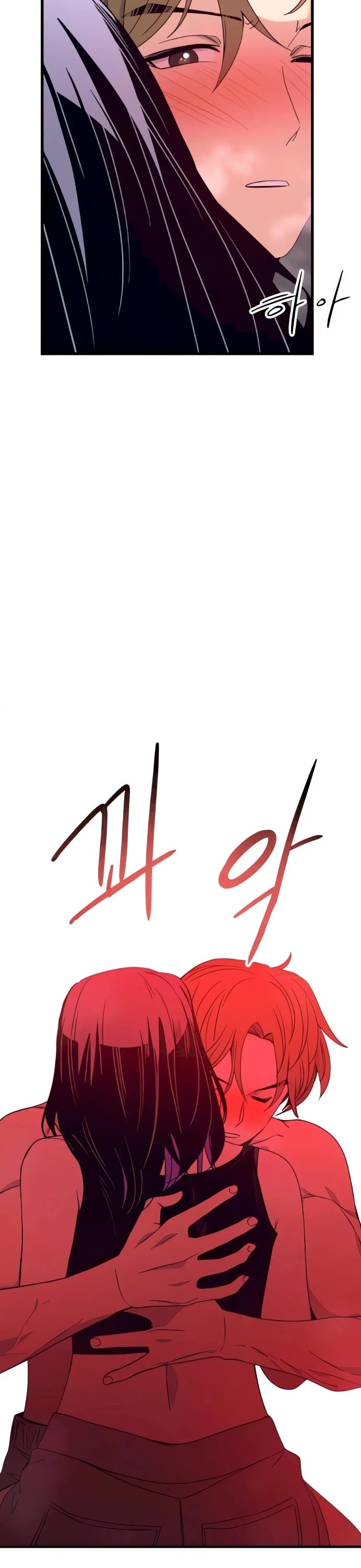 My Bias Gets On The Last Train Chapter 52 page 30 - Chapter 52: Someone Who Likes Your Sexy Side
