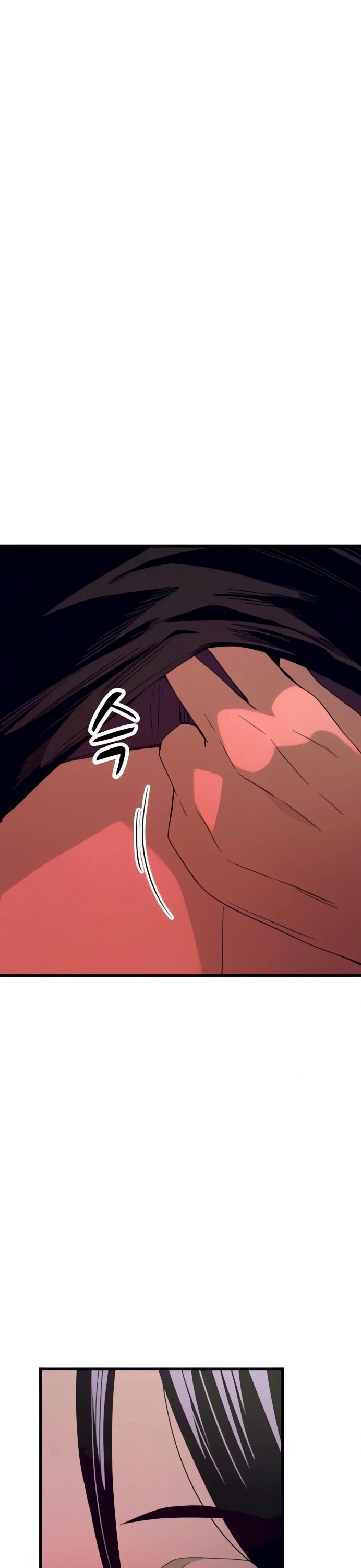 My Bias Gets On The Last Train Chapter 52 page 31 - Chapter 52: Someone Who Likes Your Sexy Side