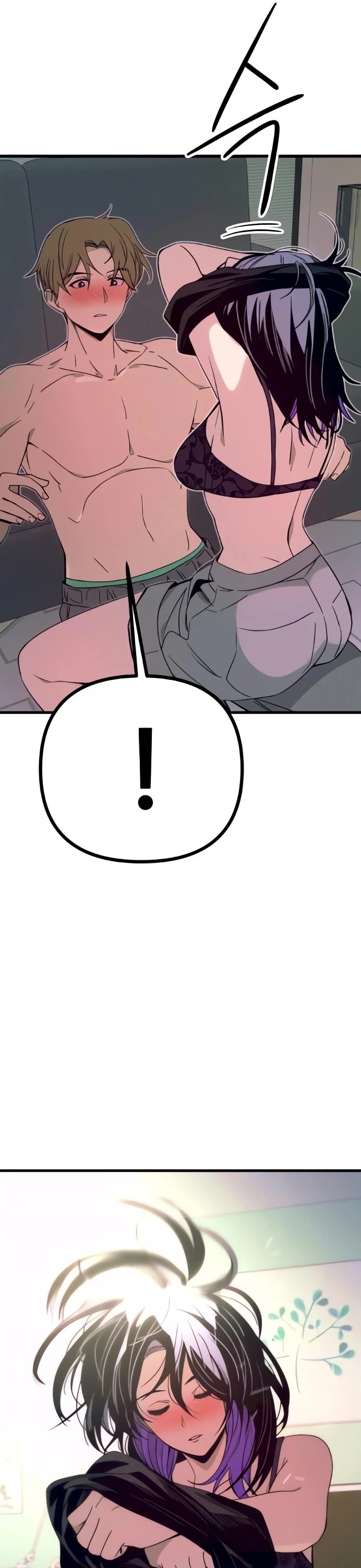 My Bias Gets On The Last Train Chapter 52 page 36 - Chapter 52: Someone Who Likes Your Sexy Side