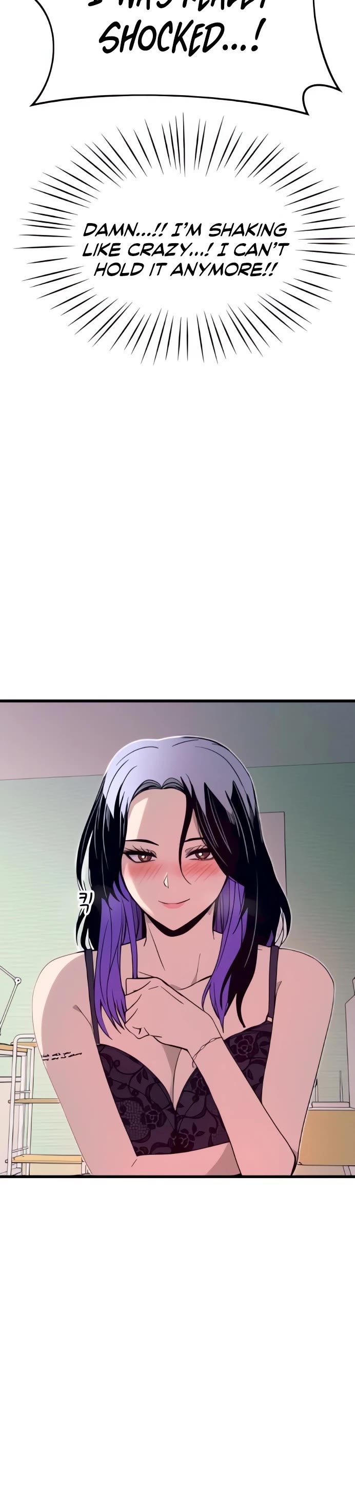 My Bias Gets On The Last Train Chapter 52 page 40 - Chapter 52: Someone Who Likes Your Sexy Side