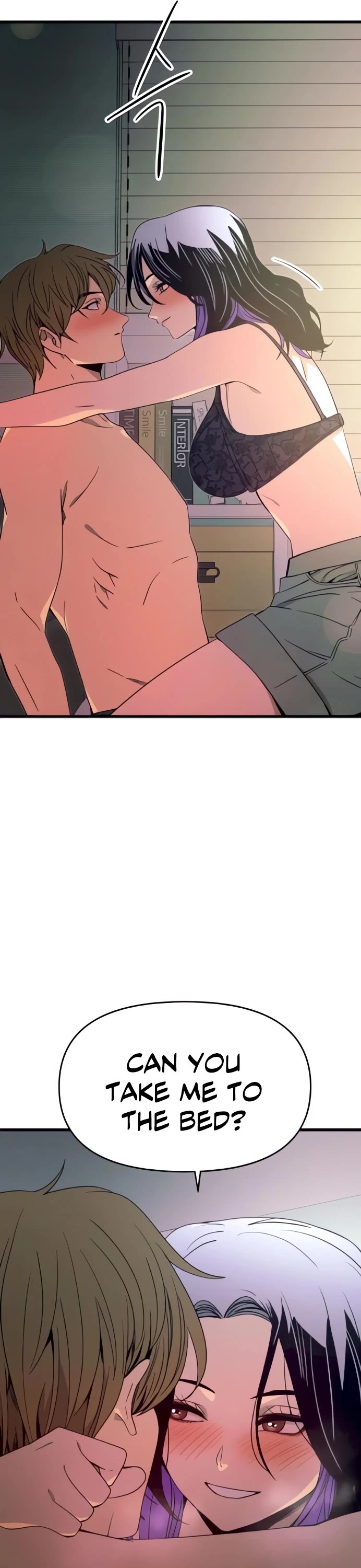 My Bias Gets On The Last Train Chapter 52 page 41 - Chapter 52: Someone Who Likes Your Sexy Side