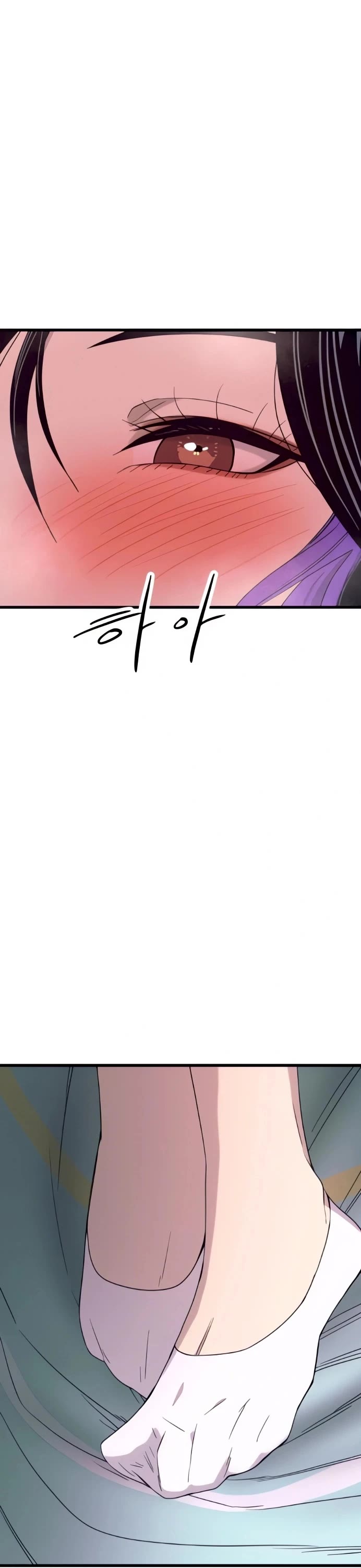My Bias Gets On The Last Train Chapter 52 page 51 - Chapter 52: Someone Who Likes Your Sexy Side