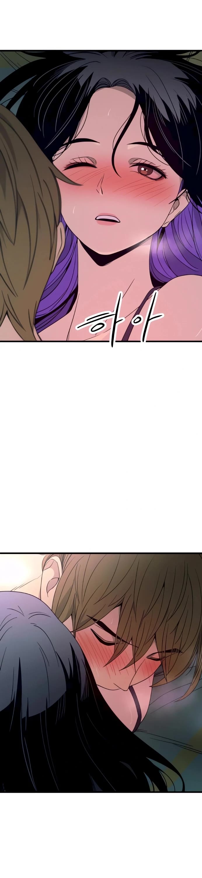 My Bias Gets On The Last Train Chapter 52 page 56 - Chapter 52: Someone Who Likes Your Sexy Side