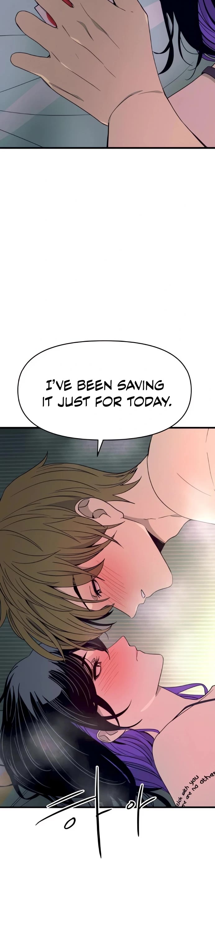 My Bias Gets On The Last Train Chapter 53 page 13 - Chapter 53: People Who Like a Bit Tremors