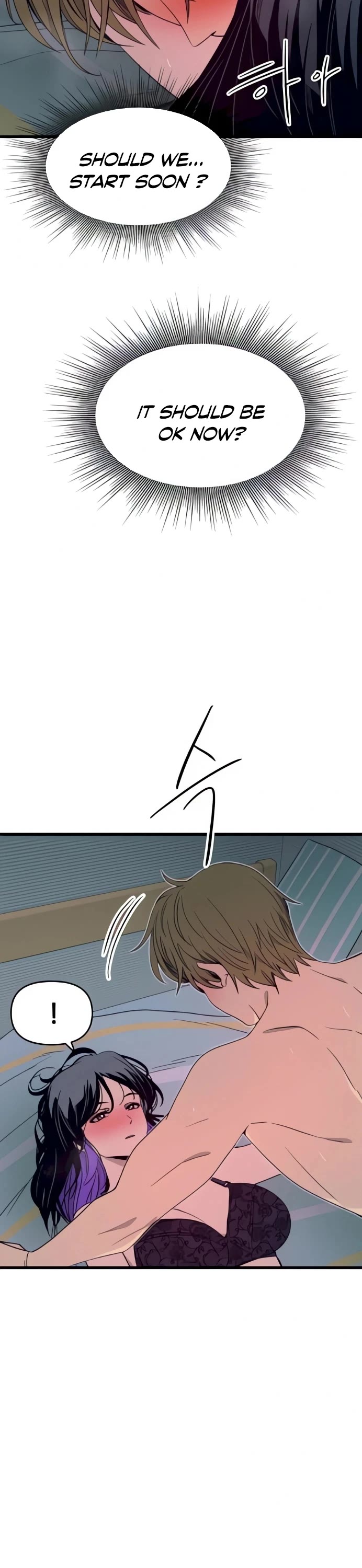 My Bias Gets On The Last Train Chapter 53 page 51 - Chapter 53: People Who Like a Bit Tremors