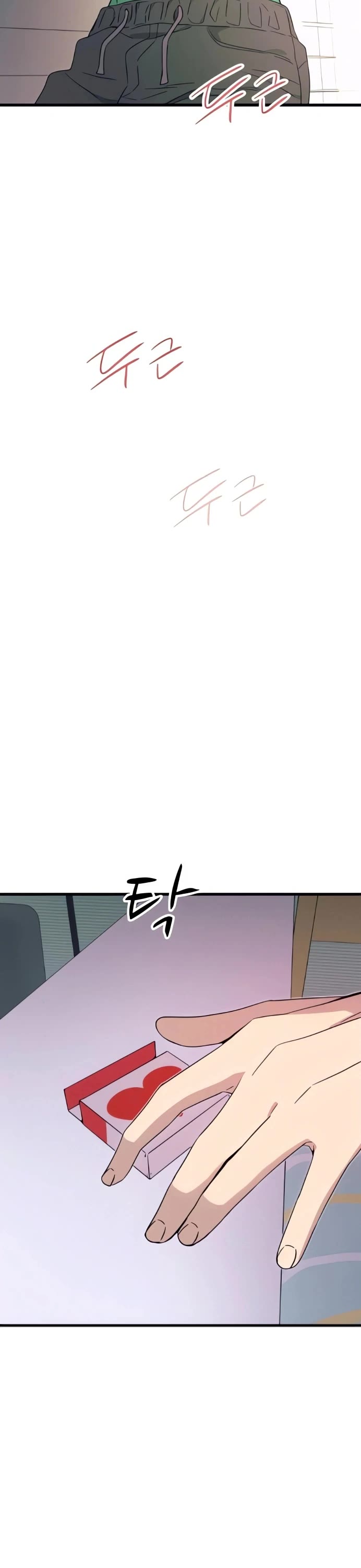 My Bias Gets On The Last Train Chapter 53 page 53 - Chapter 53: People Who Like a Bit Tremors