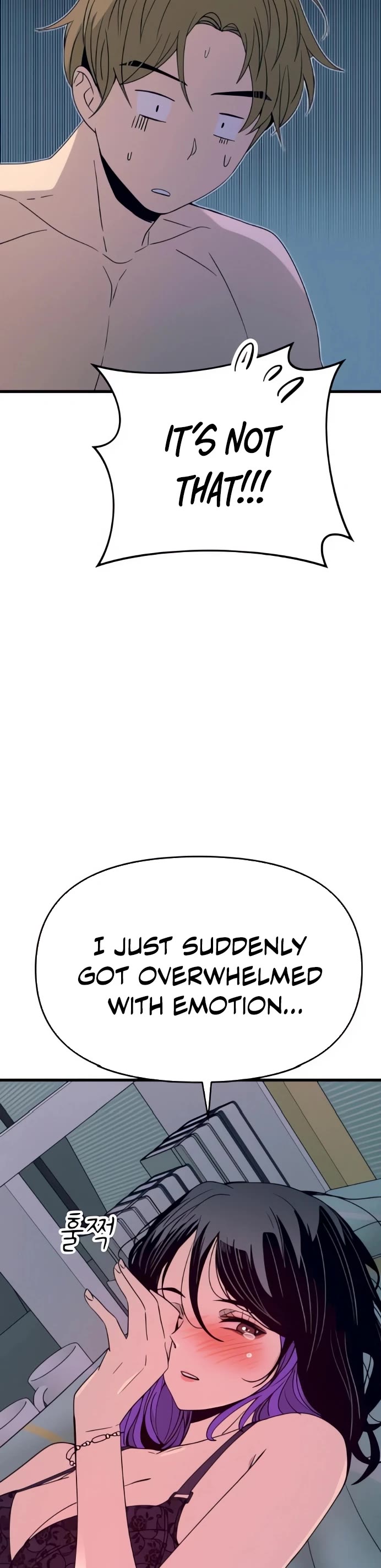 My Bias Gets On The Last Train Chapter 53 page 60 - Chapter 53: People Who Like a Bit Tremors