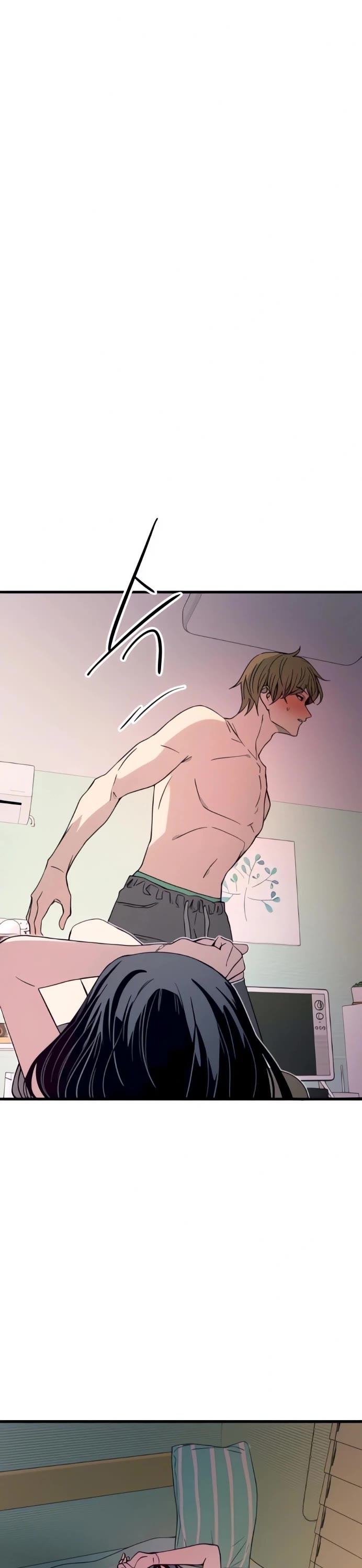 My Bias Gets On The Last Train Chapter 53 page 8 - Chapter 53: People Who Like a Bit Tremors